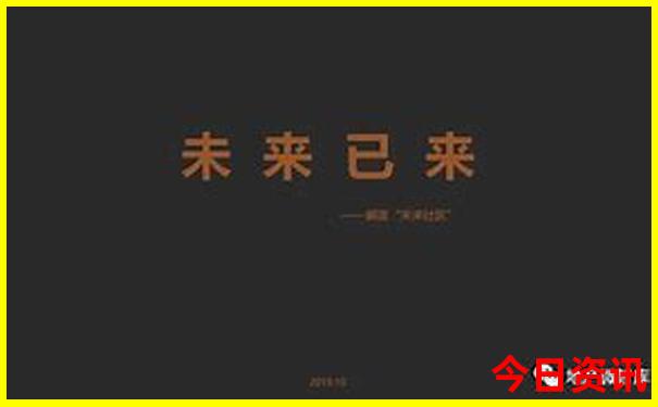 贵阳森林公园有哪些景点