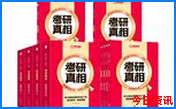 北海两日游玩最佳行程
