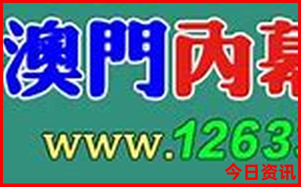 内江到云南自驾游最佳路线怎么走