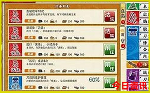 78月国内适合去哪里旅游
