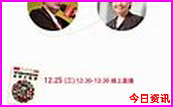 成都的县城有哪些地方