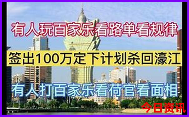 北京游玩攻略必去景点