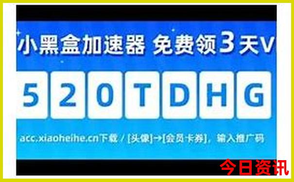 福建自驾游最佳路线图