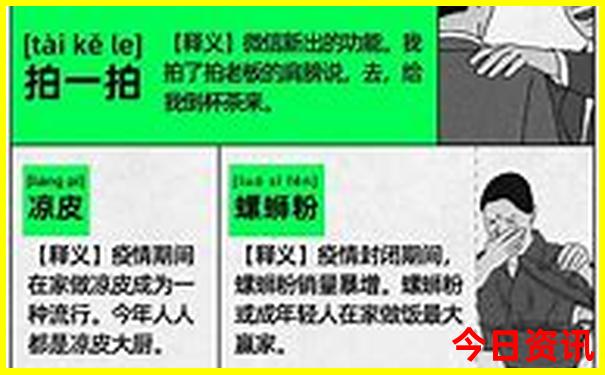 黑龙江哪个城市适合旅游