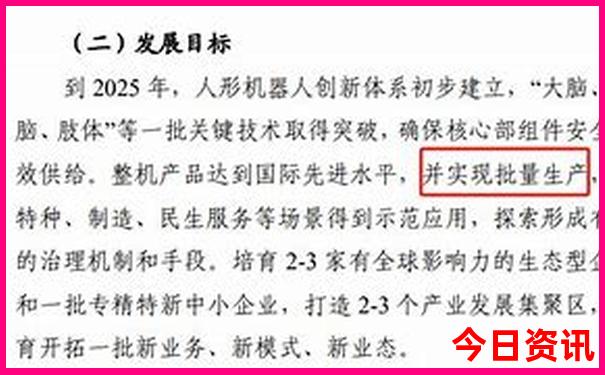 越南头顿旅游景点