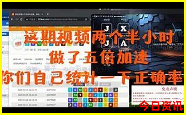 恩施哪些地方适合避暑