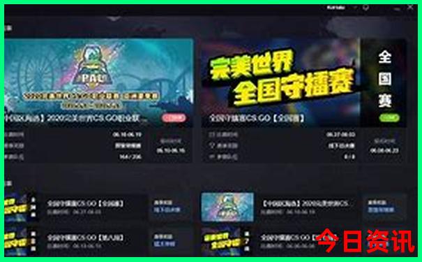 哪些城市适合避暑