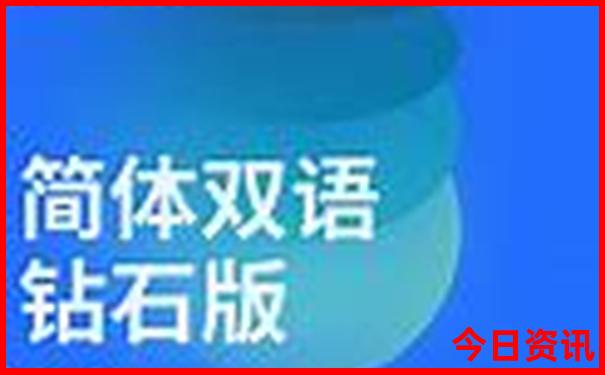来宾旅游攻略必去景点