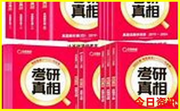 49819.cσm开奖结果查询