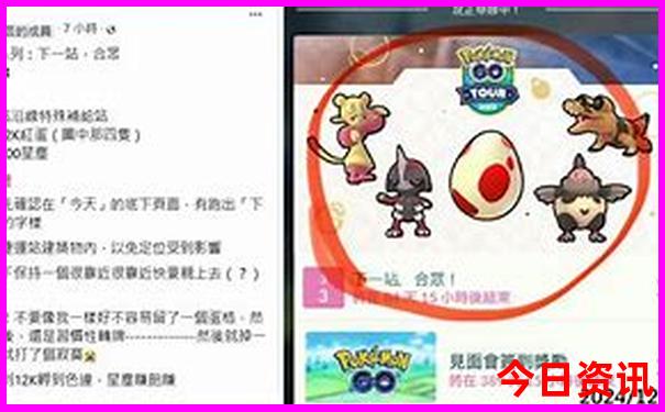 哈尔滨附近旅游景点有哪些景点