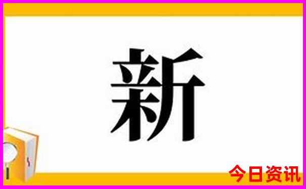 北京消化科排名前十的大医院