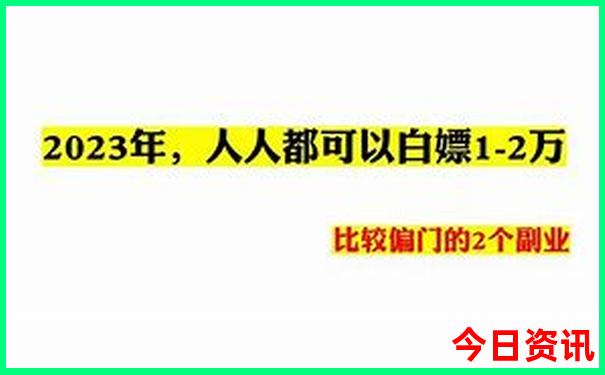 贵阳市仁爱医院是正规医院吗