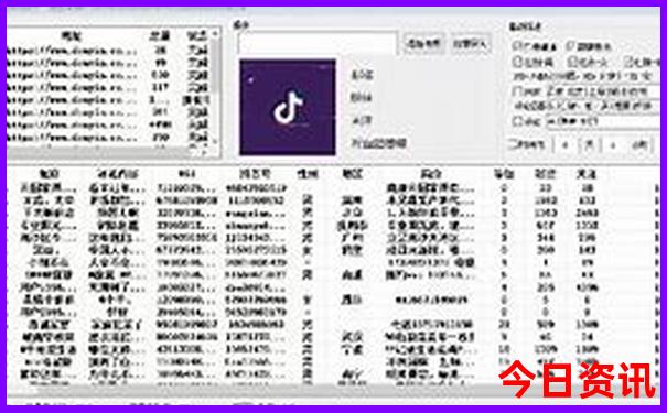 自驾五日游推荐 五日游去哪里好