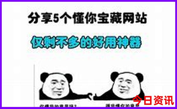 北京周边旅游景点排行榜