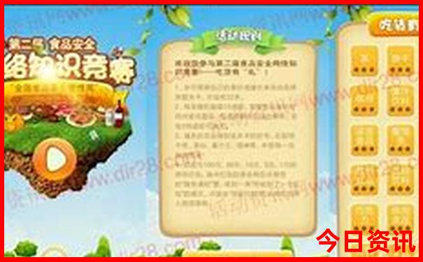 贵州自驾游详细攻略