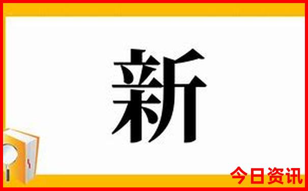 成都2日游最值得去的地方