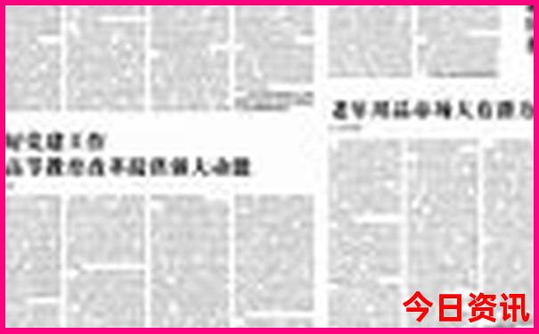 夏天适合带娃去的地方
