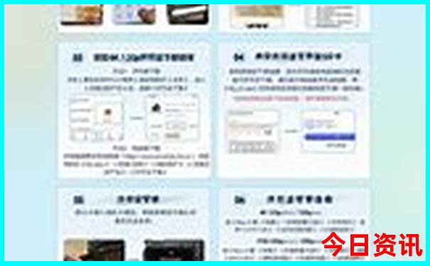 6月到哪里旅游合适