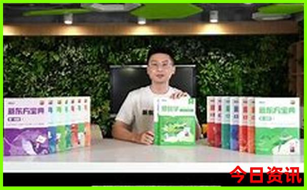 附近游玩景点好去处