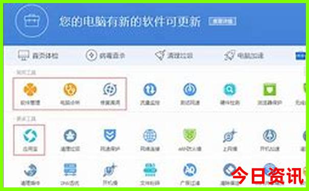 云南自由行攻略最详细的路线