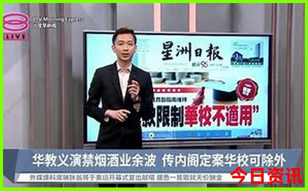 看海上日出最好的地方