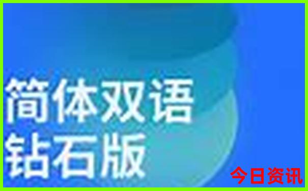 夏天哪个地方最好玩