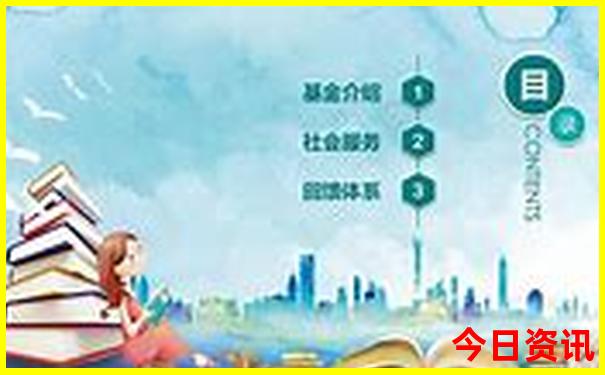 广州适合年轻人玩的地方