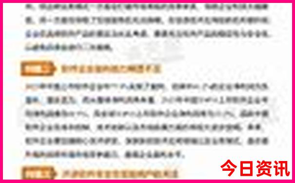 北戴河南戴河旅游攻略必玩的景点