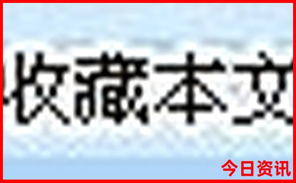 6月适合旅游的地方景点推荐