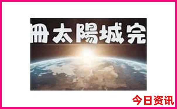 湖北溶洞景点排名第一